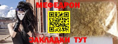 бутик Гатчина