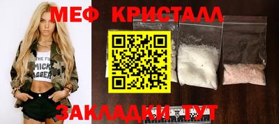 марихуана Гай