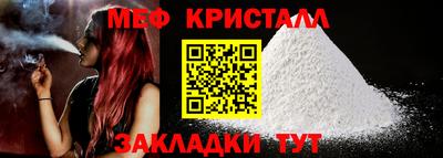 героин Гагарин