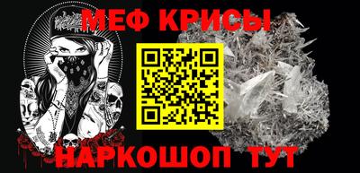 бутик Гатчина