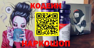 бутик Гатчина