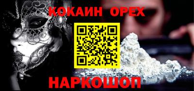 героин Гагарин
