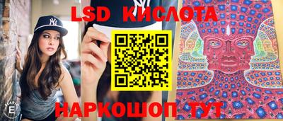 марихуана Гай