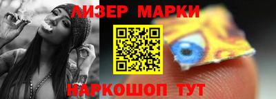 героин Гагарин