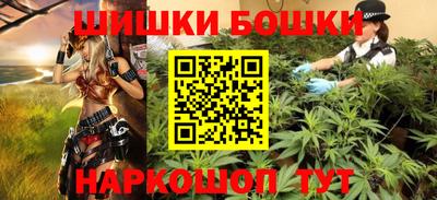 героин Гагарин