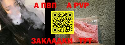 марихуана Гай