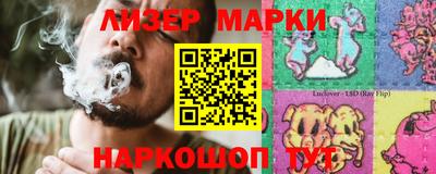 героин Гагарин