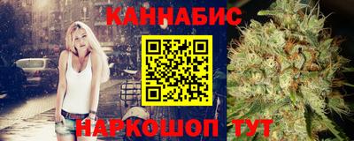 героин Гагарин