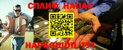 бутик Гатчина