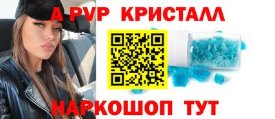 героин Гагарин