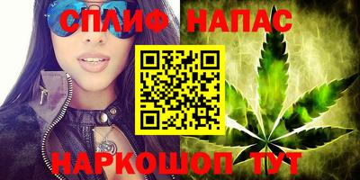 бутик Гатчина
