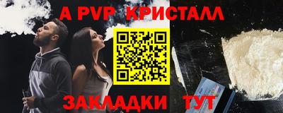 героин Гагарин