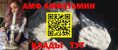 марихуана Гай