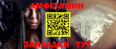 героин Гагарин