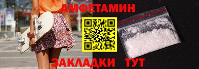 марихуана Гай