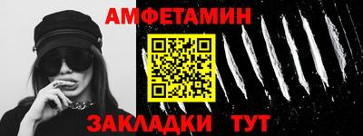 героин Гагарин