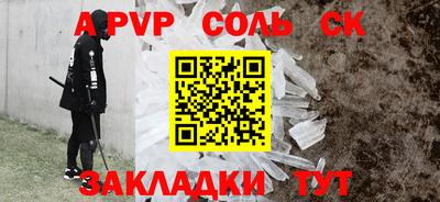 бутик Гатчина