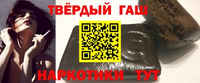 бутик Гатчина