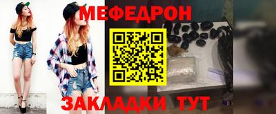марихуана Гай