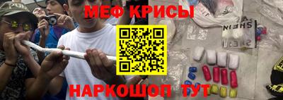бутик Гатчина
