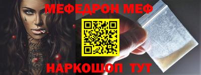 героин Гагарин